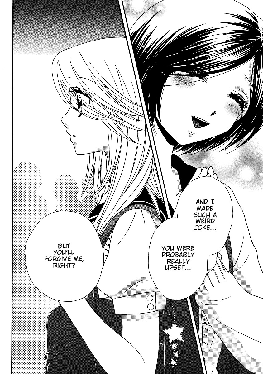 Girl Friends Chapter 16 page 4 - Chapter 16