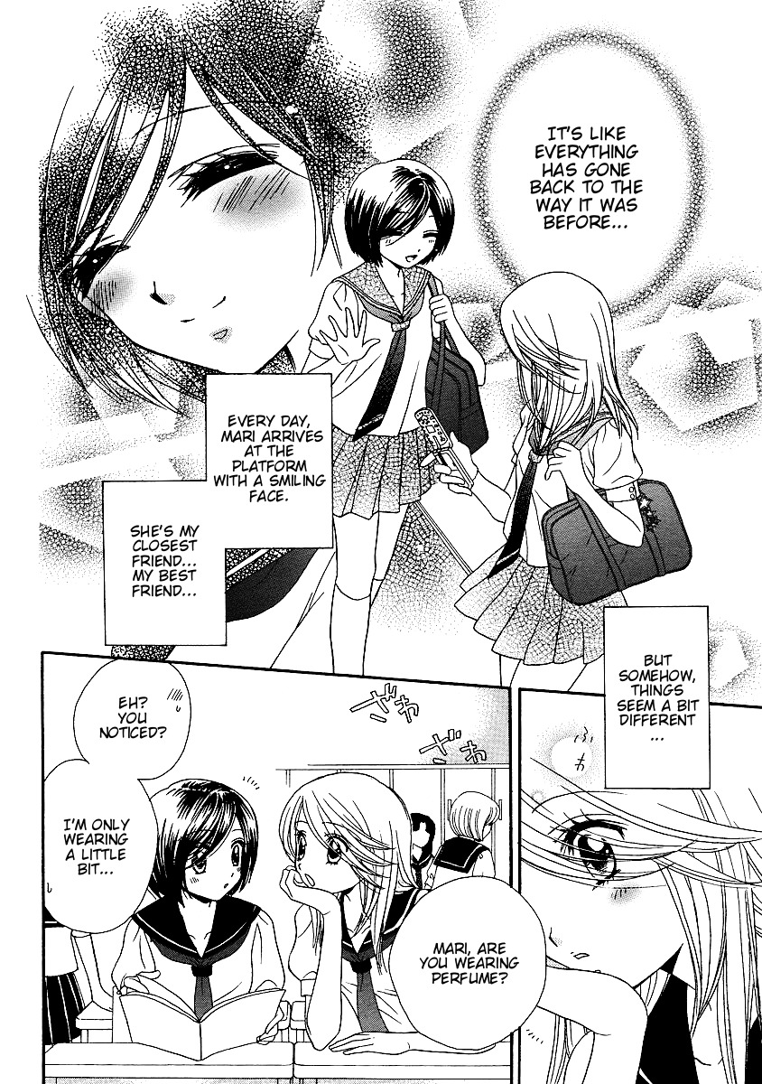 Girl Friends Chapter 16 page 6 - Chapter 16