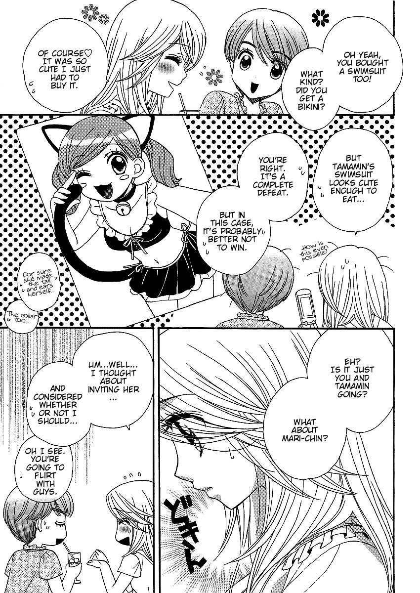 Girl Friends Chapter 17 page 11 - Chapter 17