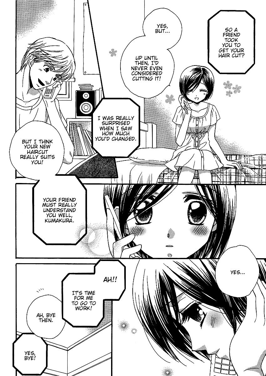 Girl Friends Chapter 17 page 14 - Chapter 17
