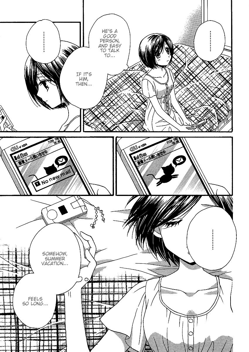 Girl Friends Chapter 17 page 15 - Chapter 17