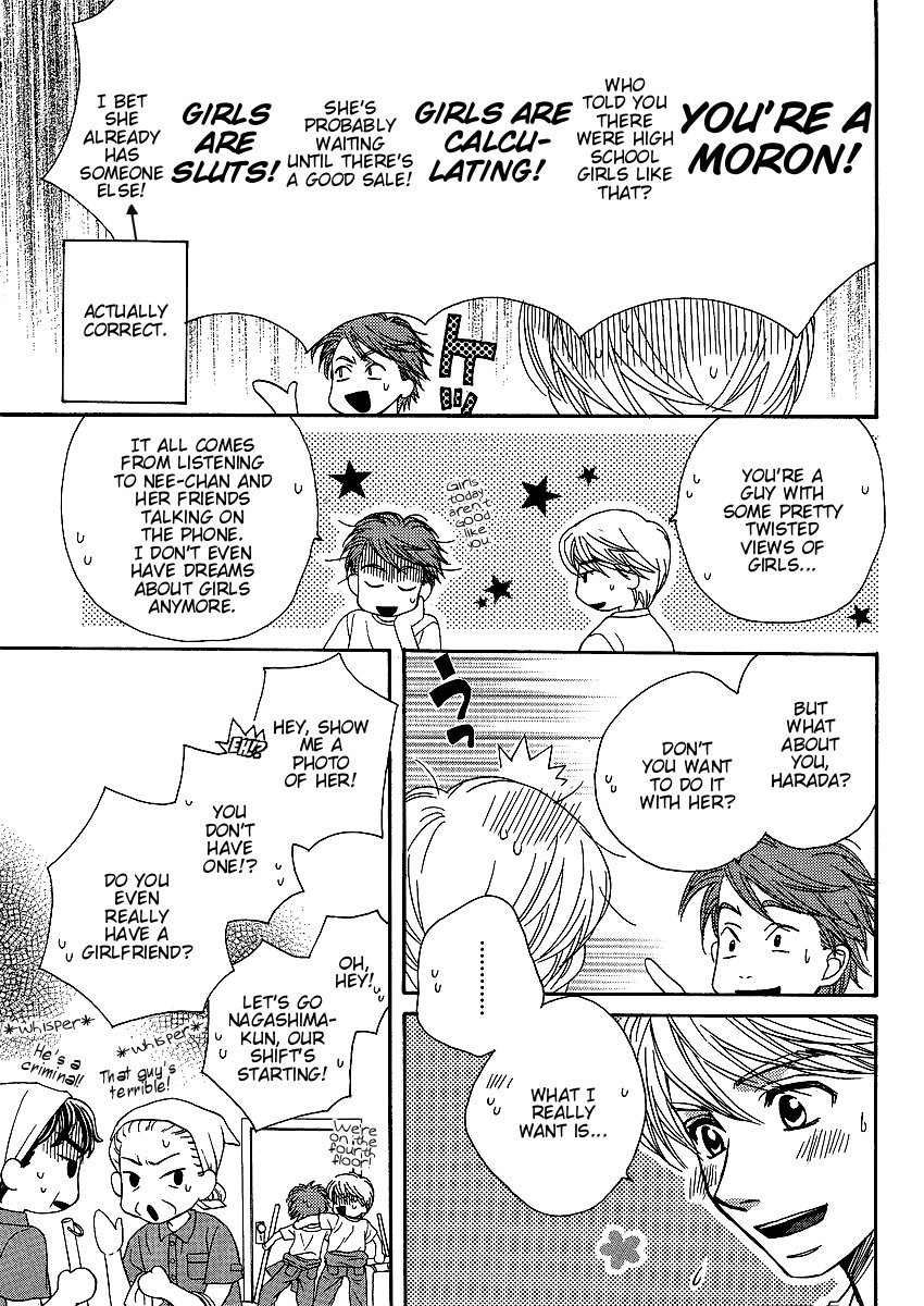 Girl Friends Chapter 17 page 17 - Chapter 17