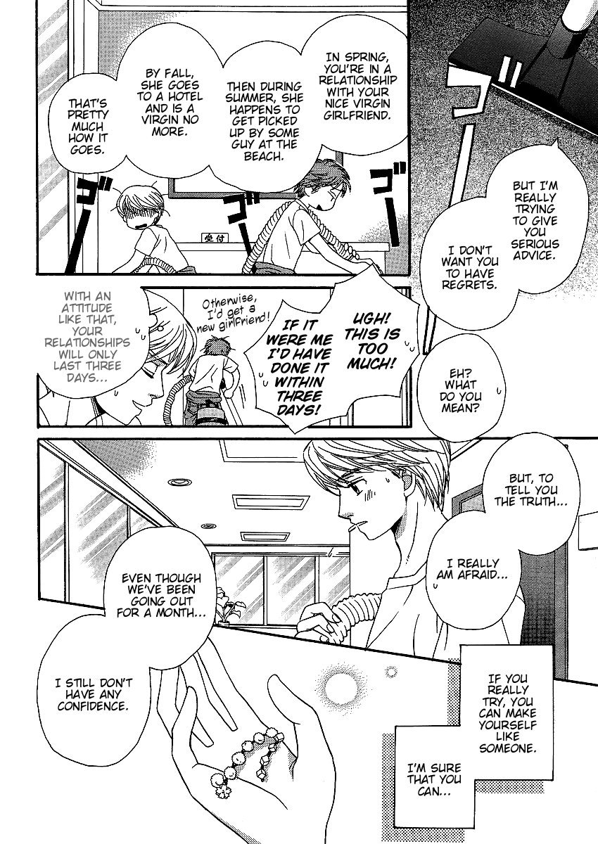 Girl Friends Chapter 17 page 18 - Chapter 17