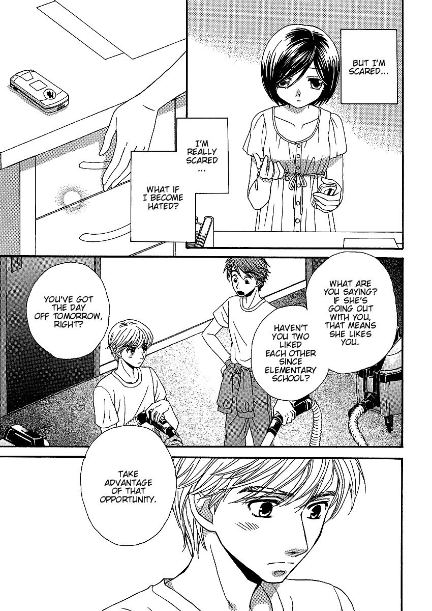 Girl Friends Chapter 17 page 19 - Chapter 17