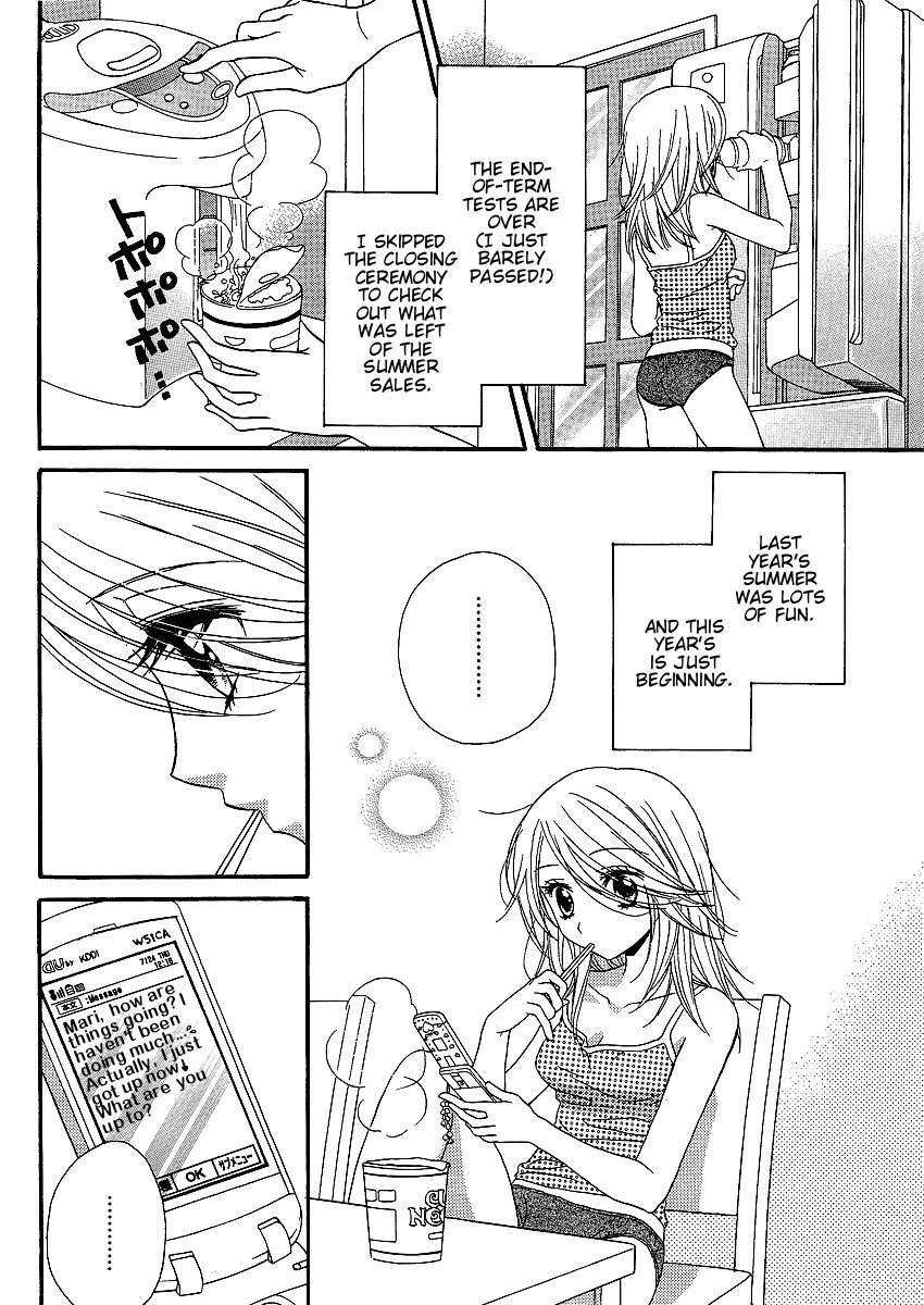 Girl Friends Chapter 17 page 2 - Chapter 17