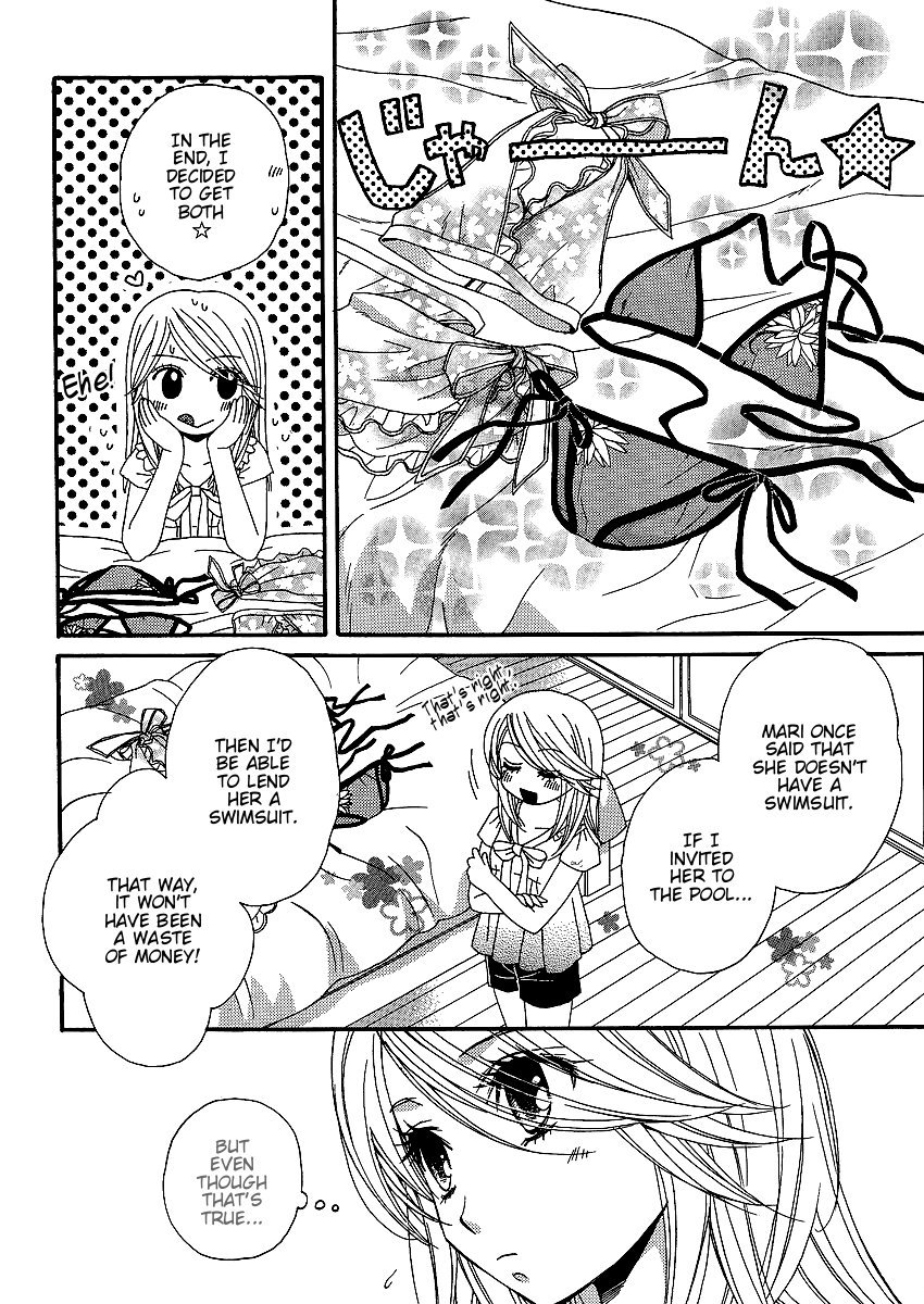 Girl Friends Chapter 17 page 20 - Chapter 17