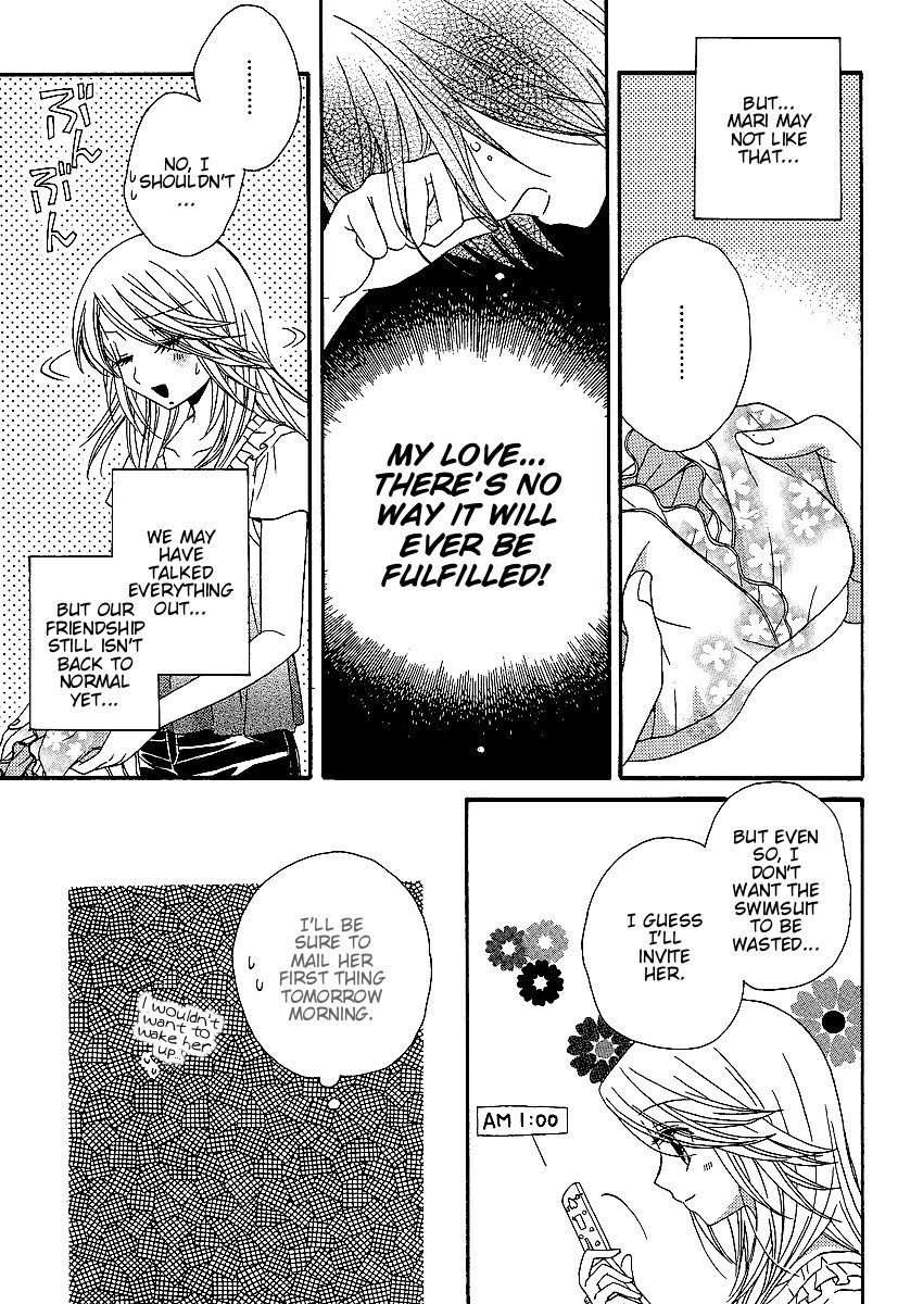 Girl Friends Chapter 17 page 21 - Chapter 17