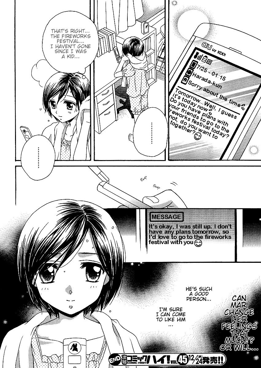Girl Friends Chapter 17 page 22 - Chapter 17