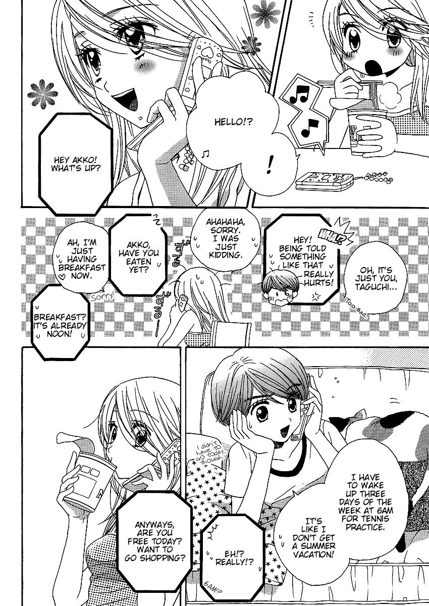 Girl Friends Chapter 17 page 4 - Chapter 17