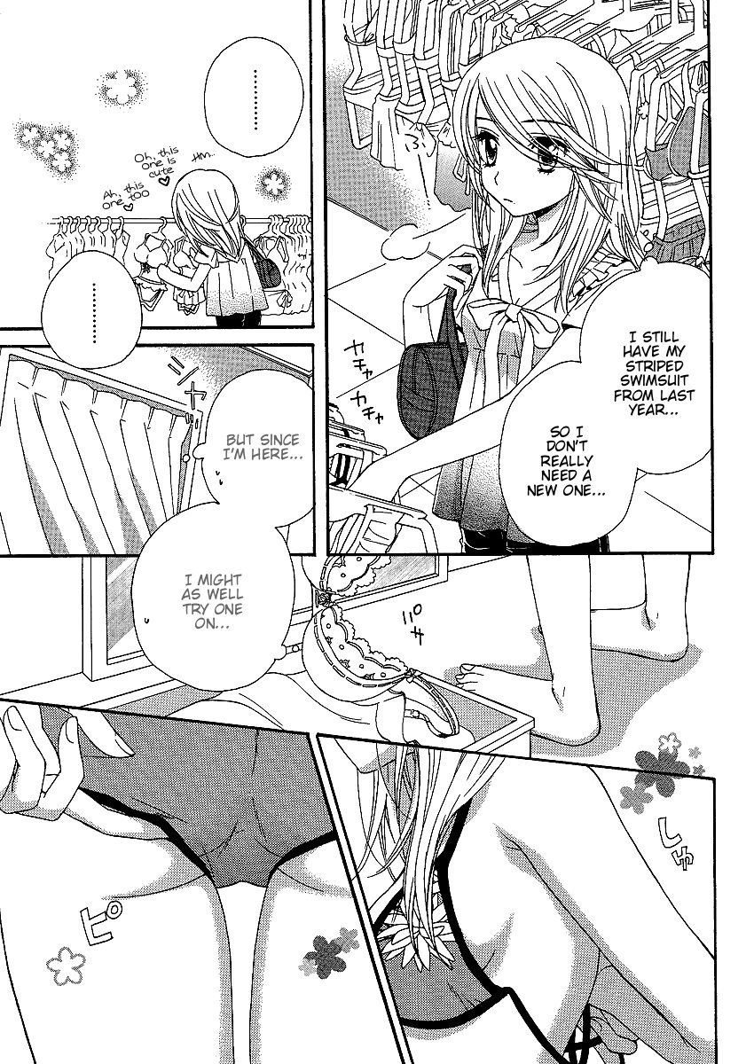 Girl Friends Chapter 17 page 7 - Chapter 17