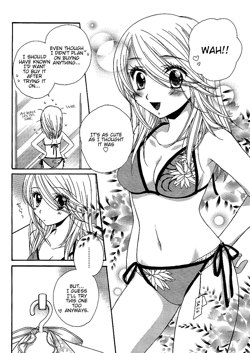 Girl Friends Chapter 17 page 8 - Chapter 17