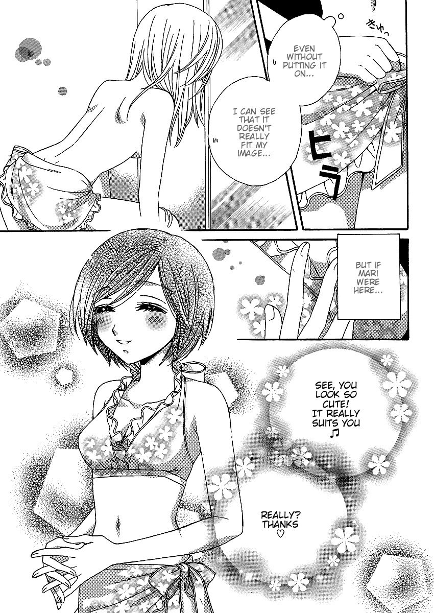 Girl Friends Chapter 17 page 9 - Chapter 17