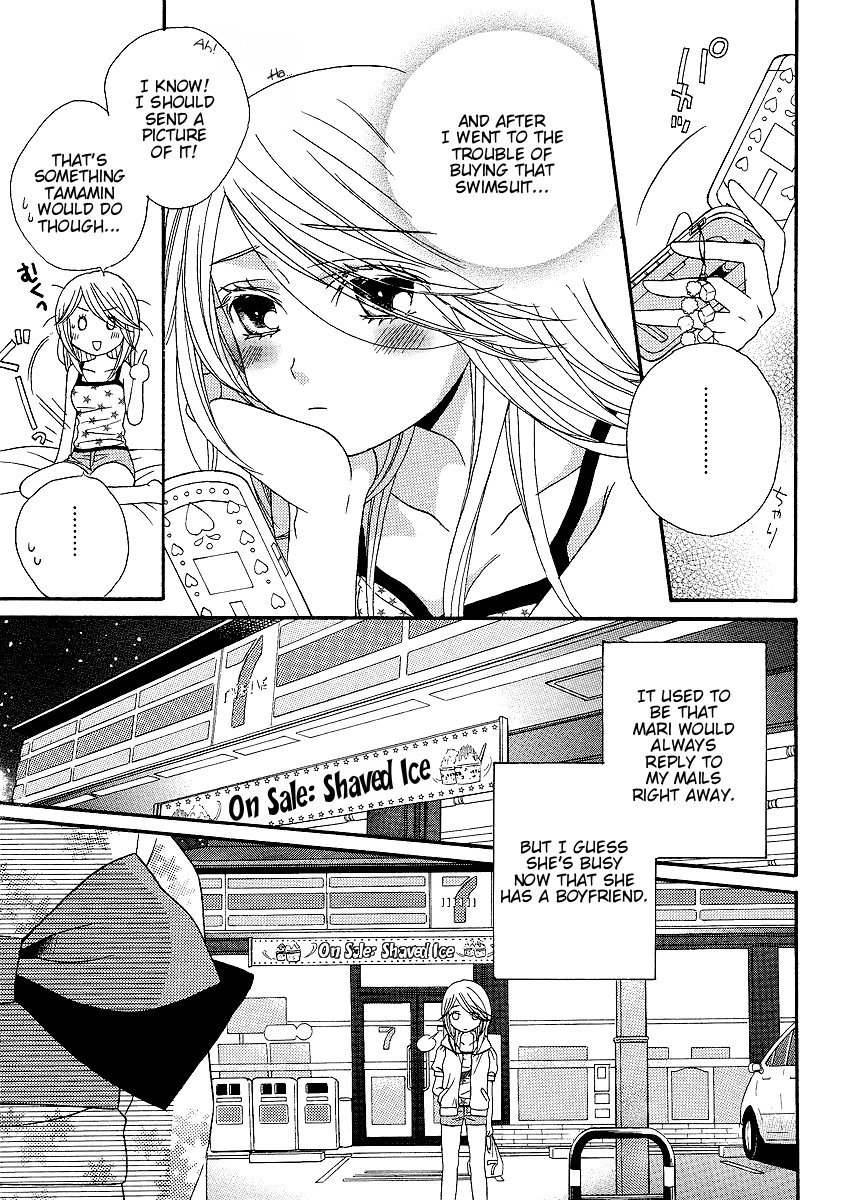 Girl Friends Chapter 18 page 11 - Chapter 18