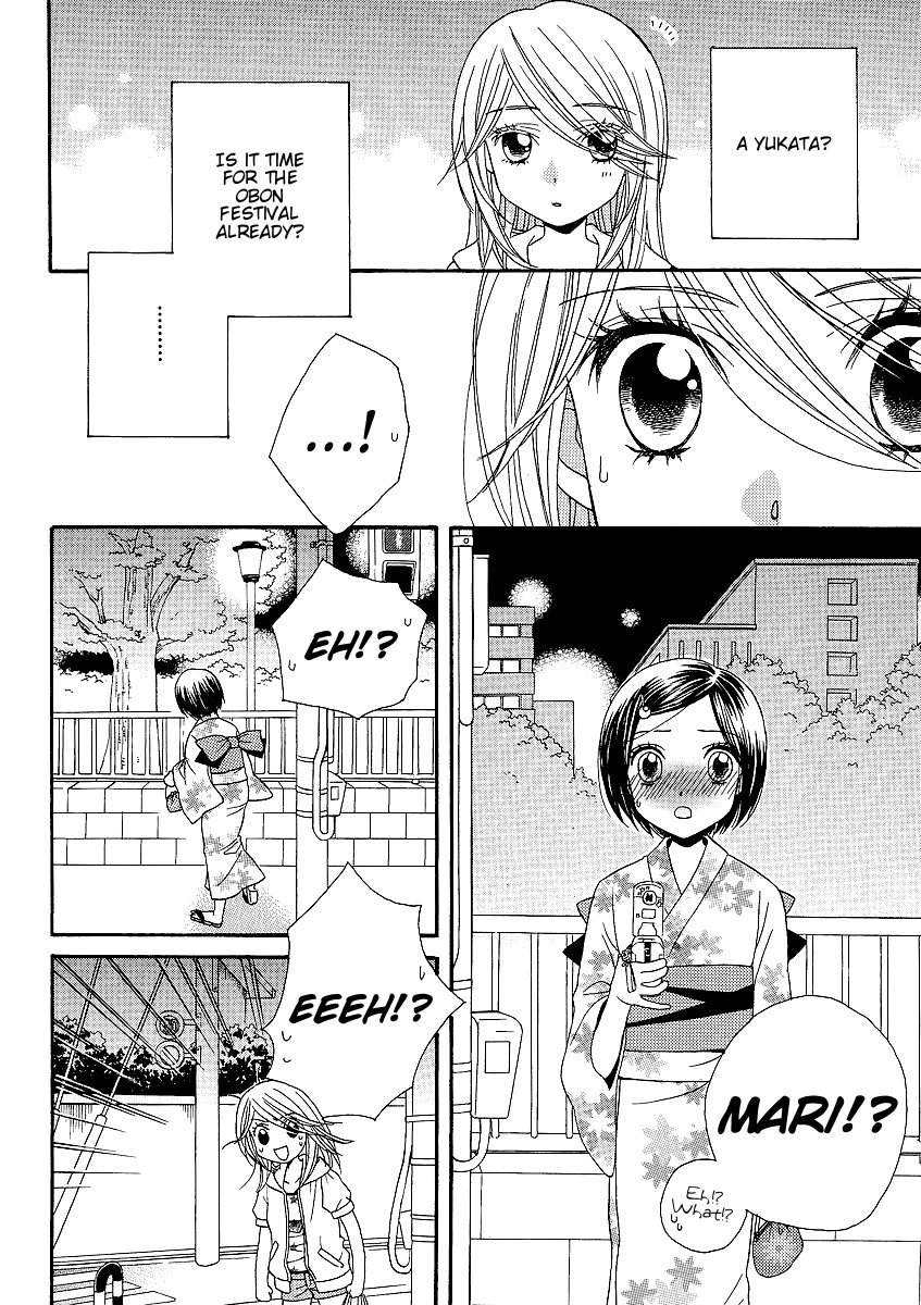 Girl Friends Chapter 18 page 12 - Chapter 18
