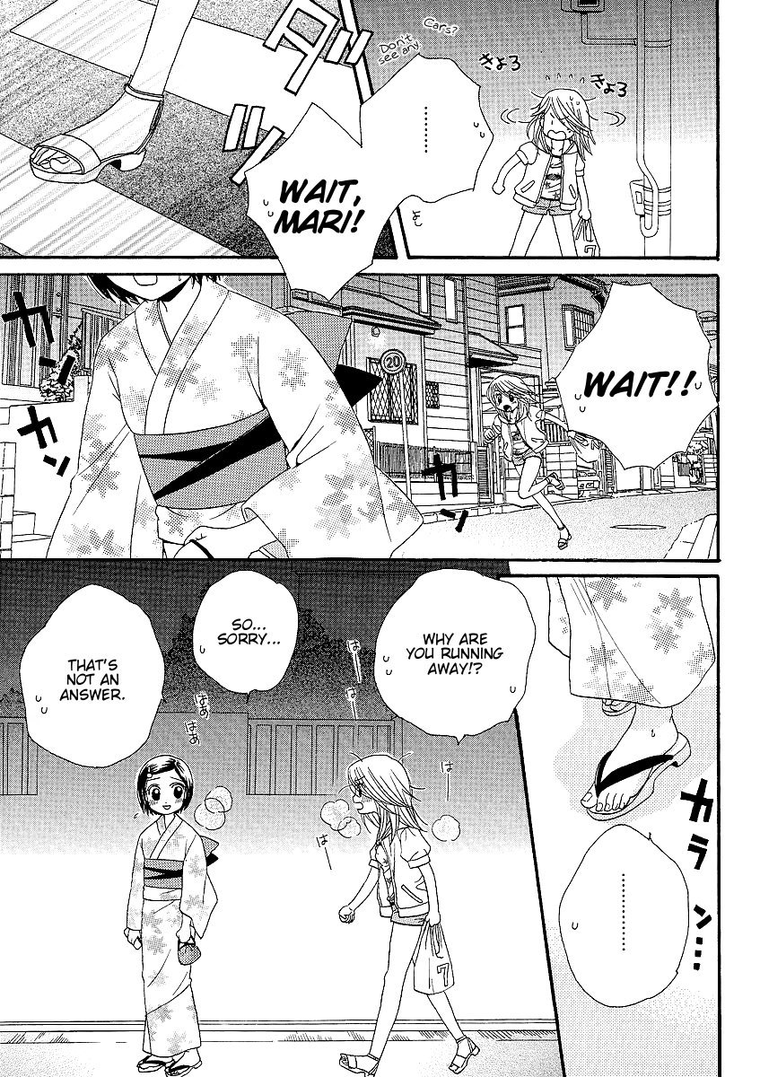 Girl Friends Chapter 18 page 13 - Chapter 18