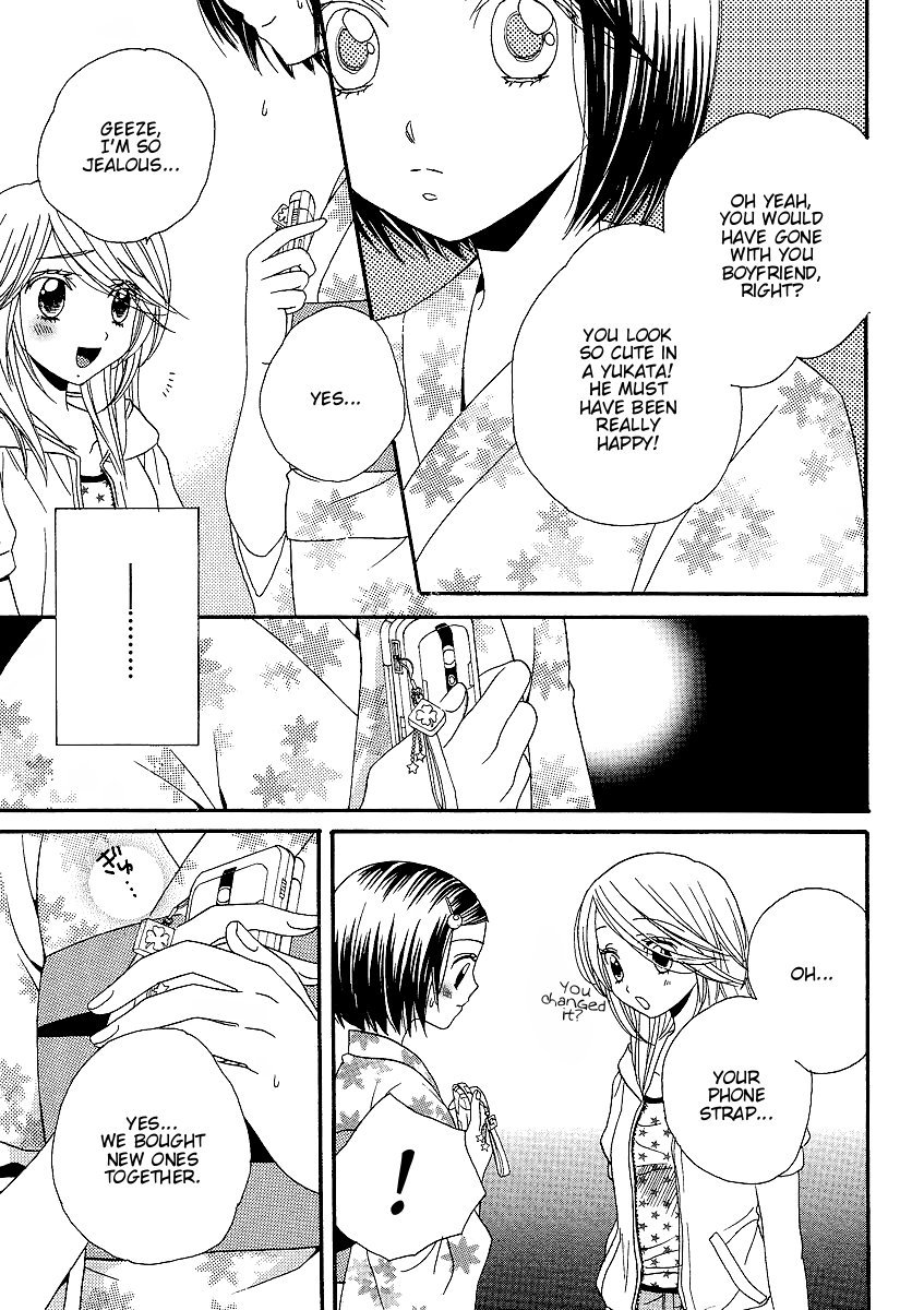 Girl Friends Chapter 18 page 15 - Chapter 18