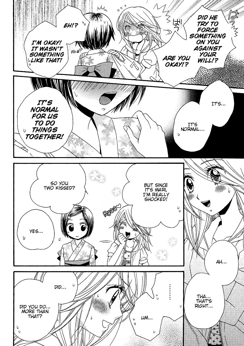 Girl Friends Chapter 18 page 18 - Chapter 18