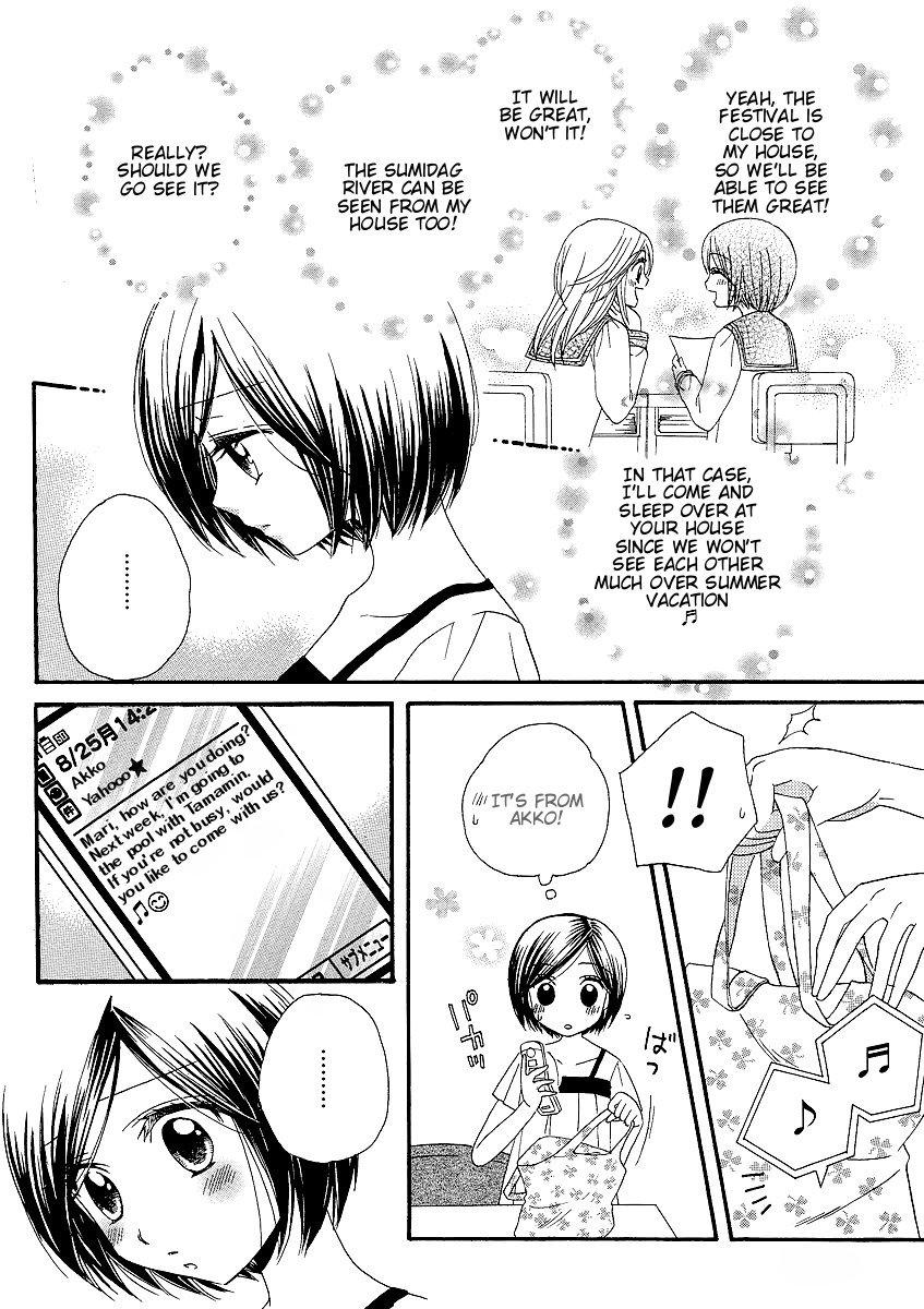 Girl Friends Chapter 18 page 2 - Chapter 18