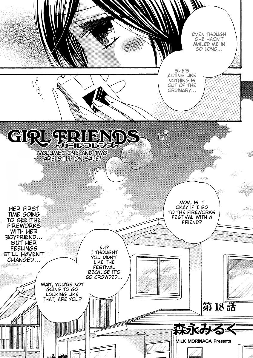 Girl Friends Chapter 18 page 3 - Chapter 18