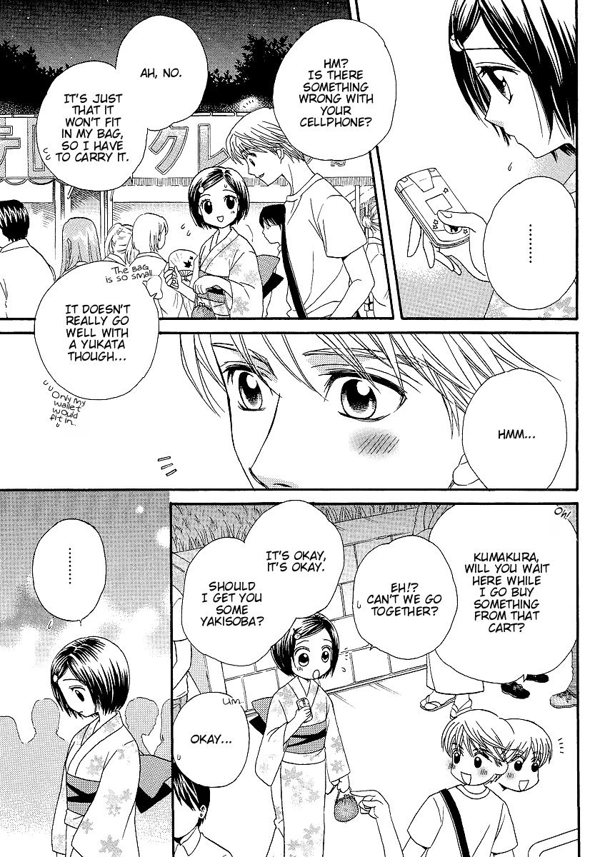 Girl Friends Chapter 18 page 5 - Chapter 18