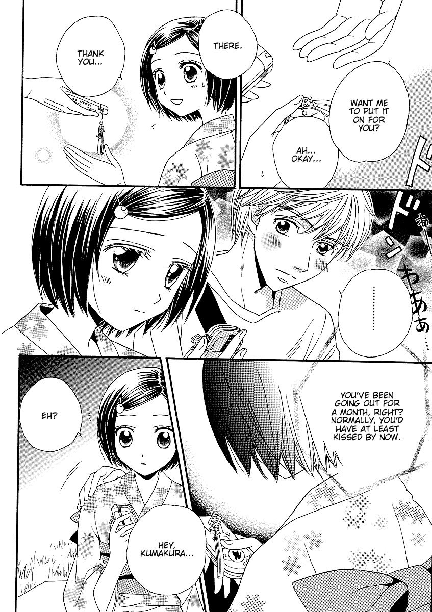 Girl Friends Chapter 18 page 8 - Chapter 18