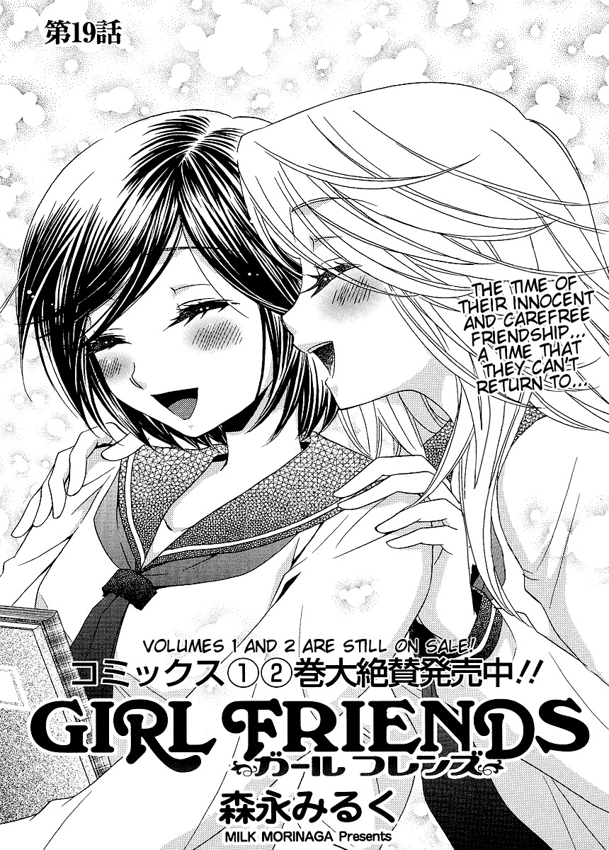 Girl Friends Chapter 19 page 1 - Chapter 19