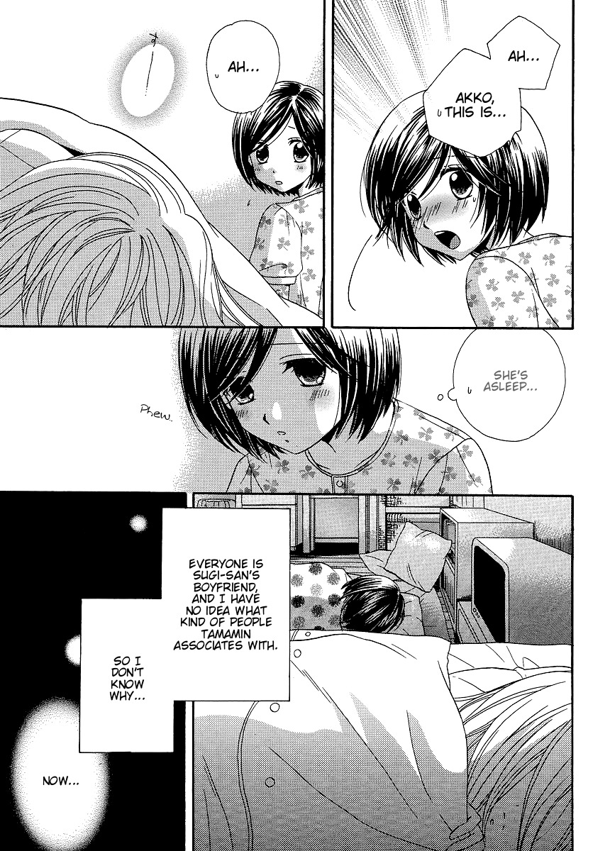 Girl Friends Chapter 19 page 13 - Chapter 19