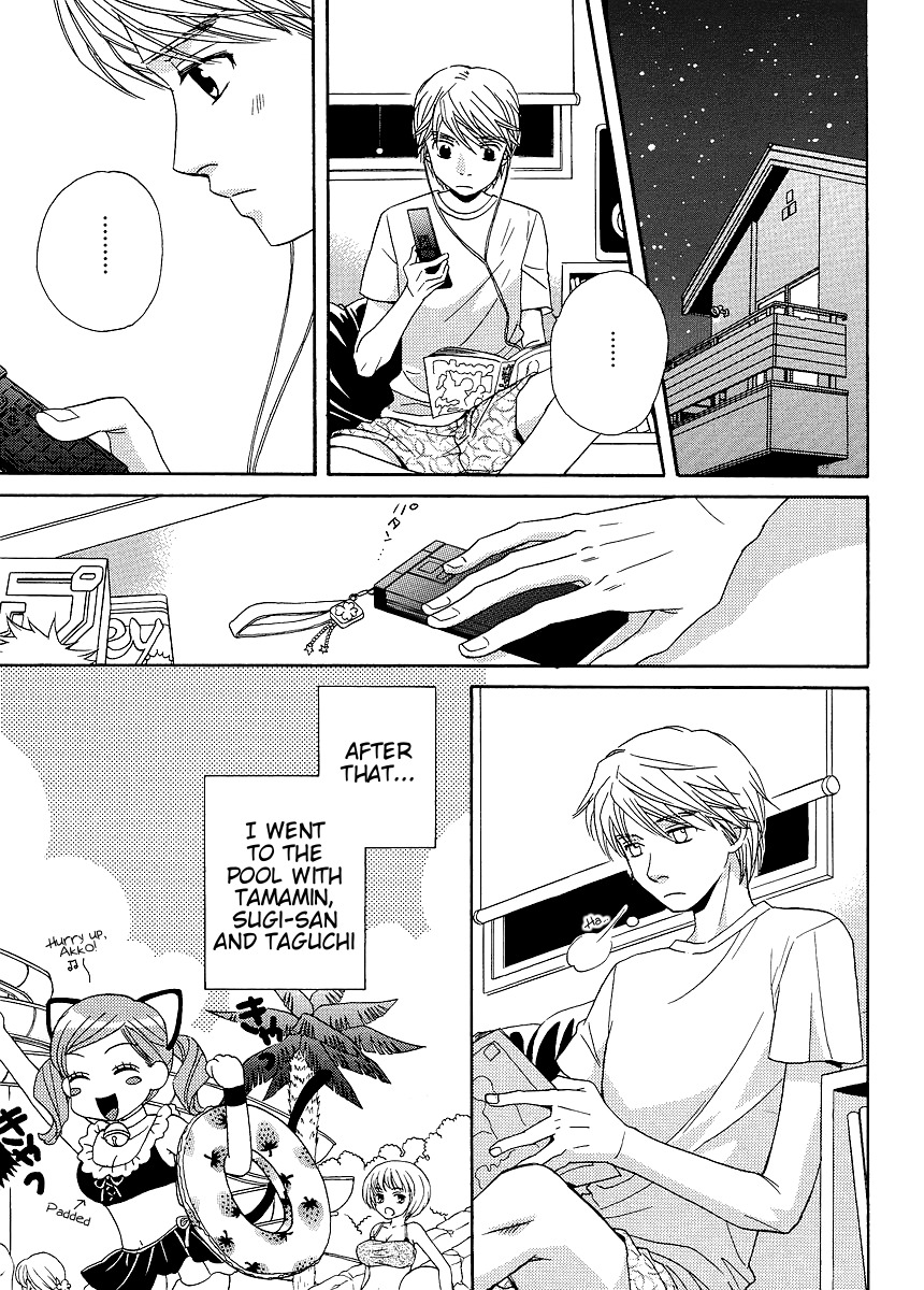 Girl Friends Chapter 19 page 15 - Chapter 19