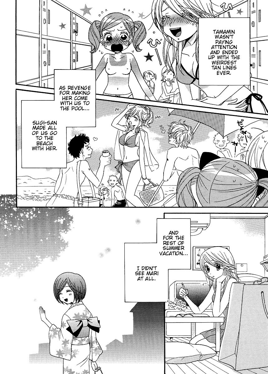 Girl Friends Chapter 19 page 16 - Chapter 19