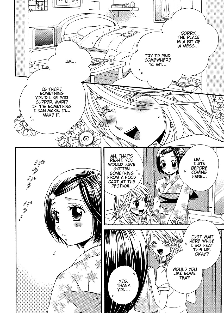 Girl Friends Chapter 19 page 2 - Chapter 19