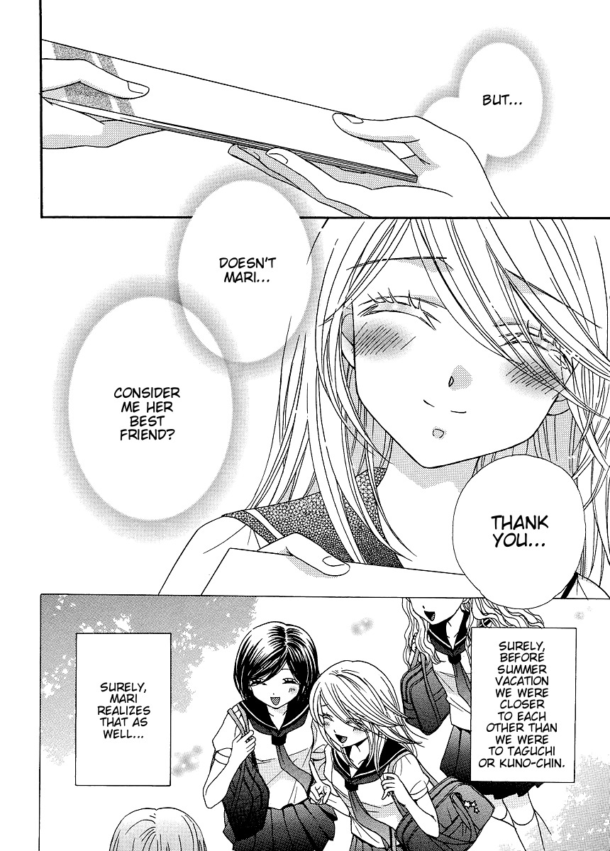 Girl Friends Chapter 19 page 20 - Chapter 19