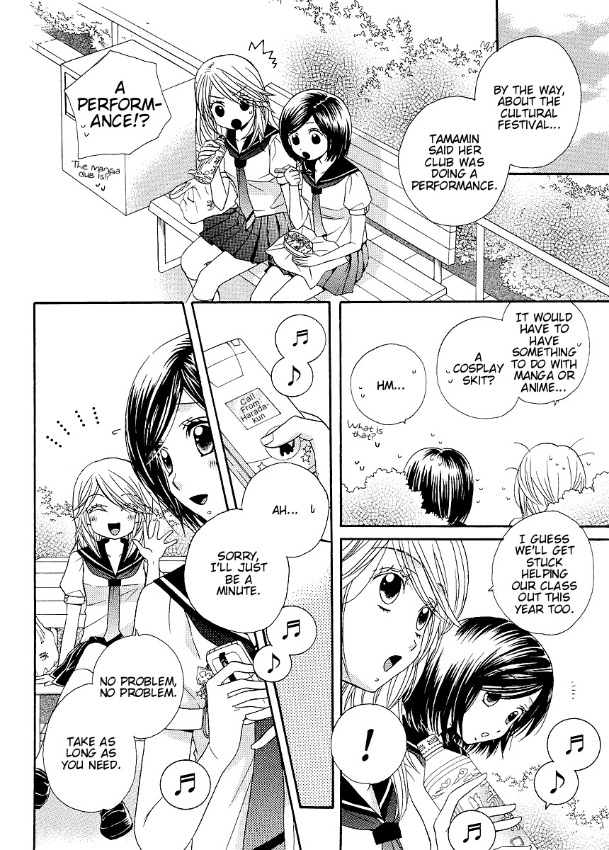 Girl Friends Chapter 19 page 22 - Chapter 19