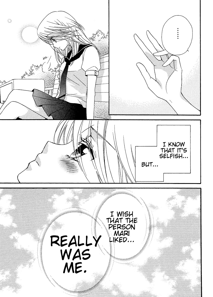 Girl Friends Chapter 19 page 23 - Chapter 19