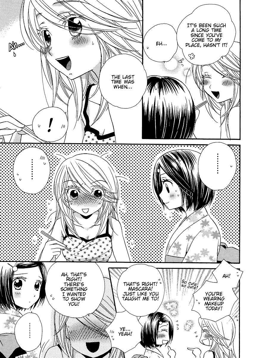 Girl Friends Chapter 19 page 5 - Chapter 19
