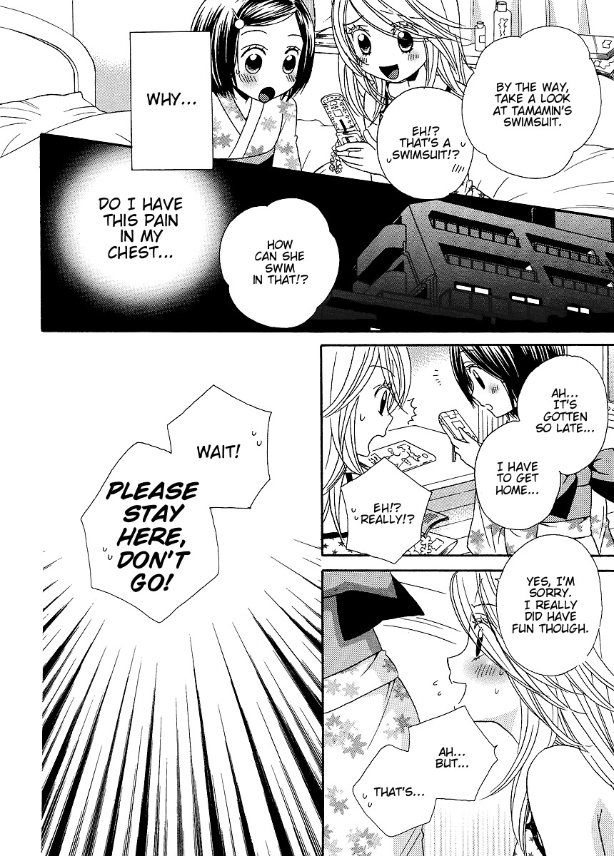 Girl Friends Chapter 19 page 8 - Chapter 19