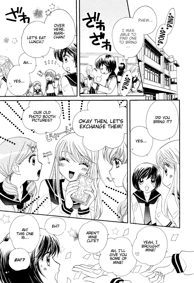 Girl Friends Chapter 2 page 10 - Chapter 2