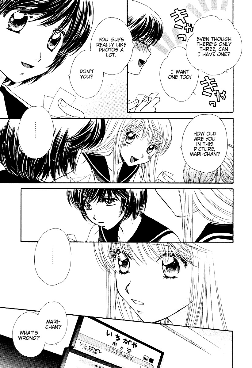 Girl Friends Chapter 2 page 12 - Chapter 2