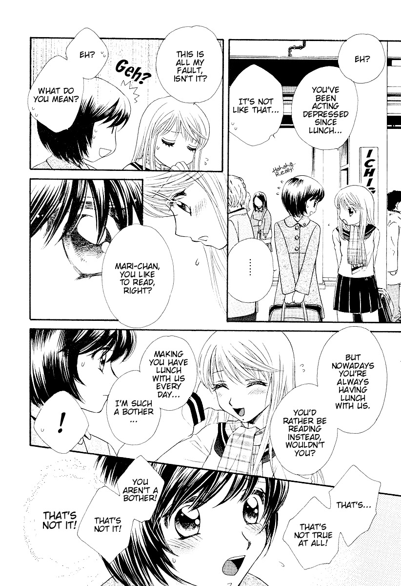 Girl Friends Chapter 2 page 13 - Chapter 2