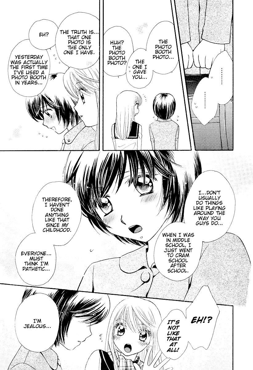 Girl Friends Chapter 2 page 14 - Chapter 2