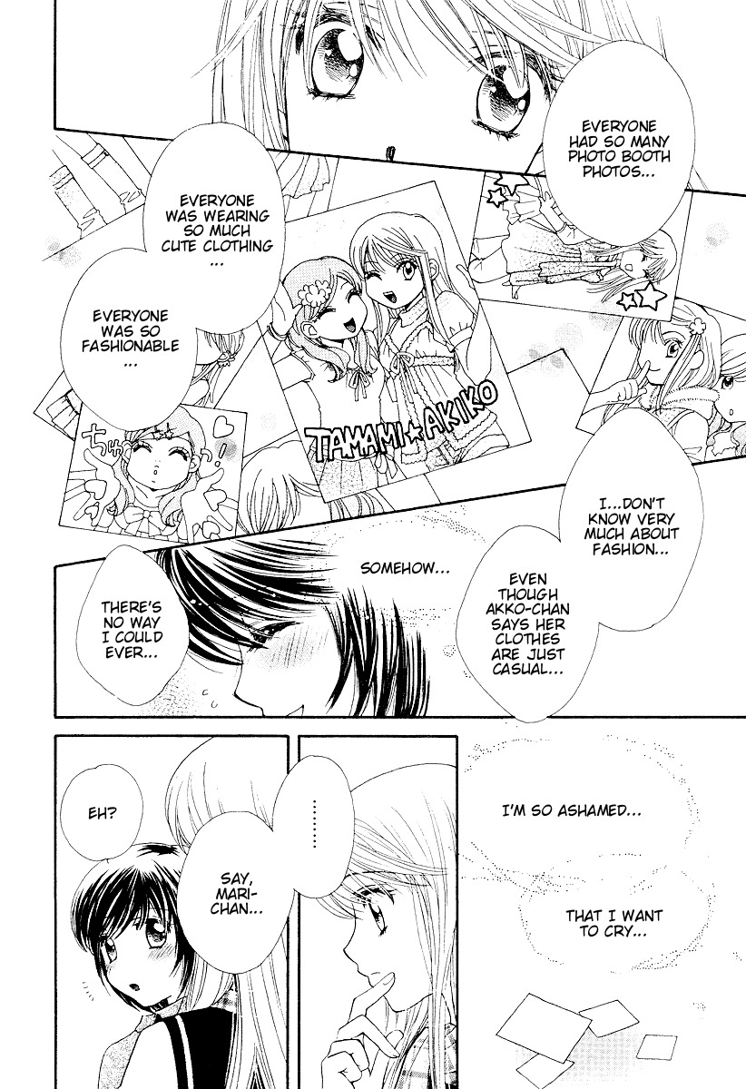 Girl Friends Chapter 2 page 15 - Chapter 2