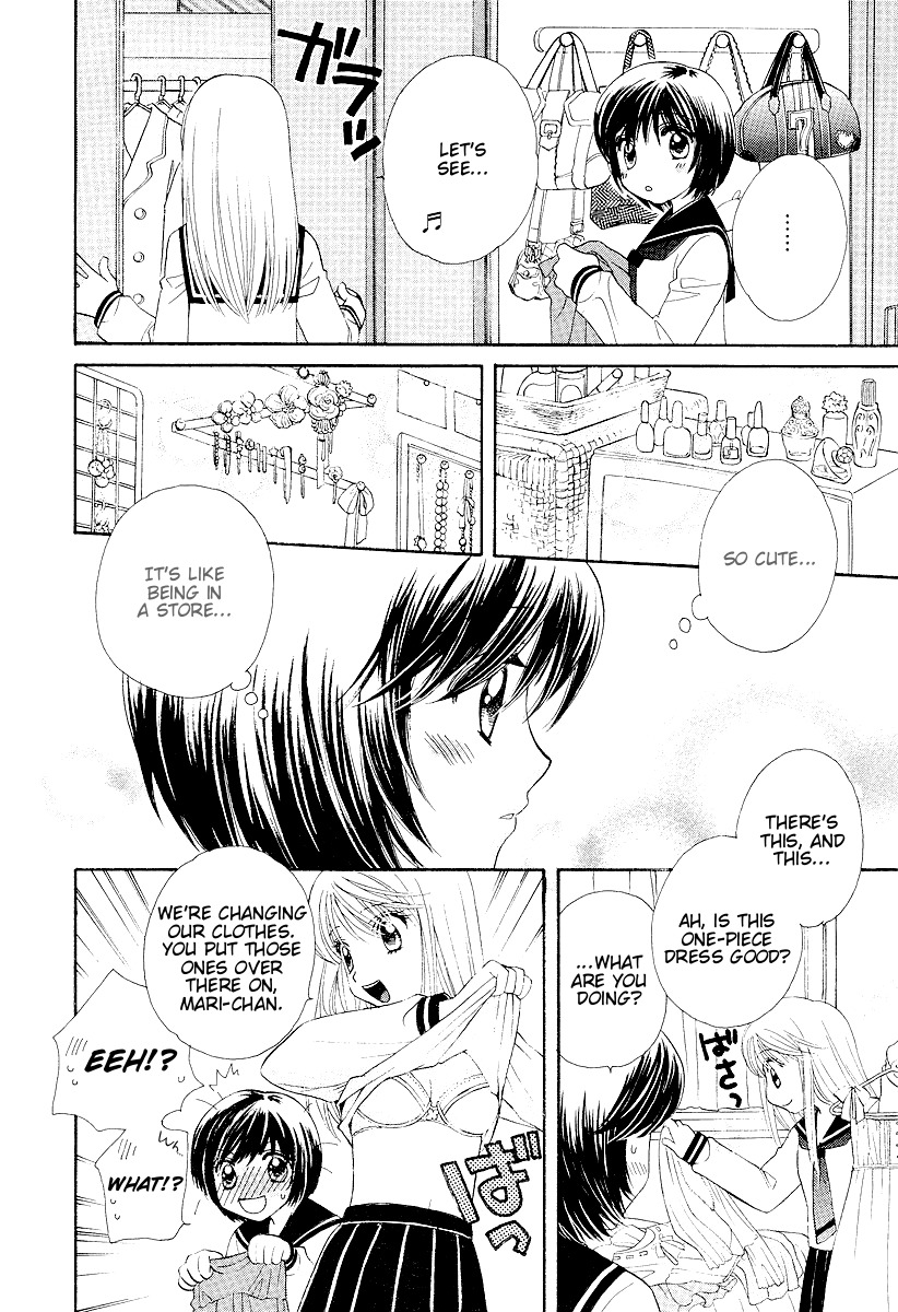 Girl Friends Chapter 2 page 17 - Chapter 2