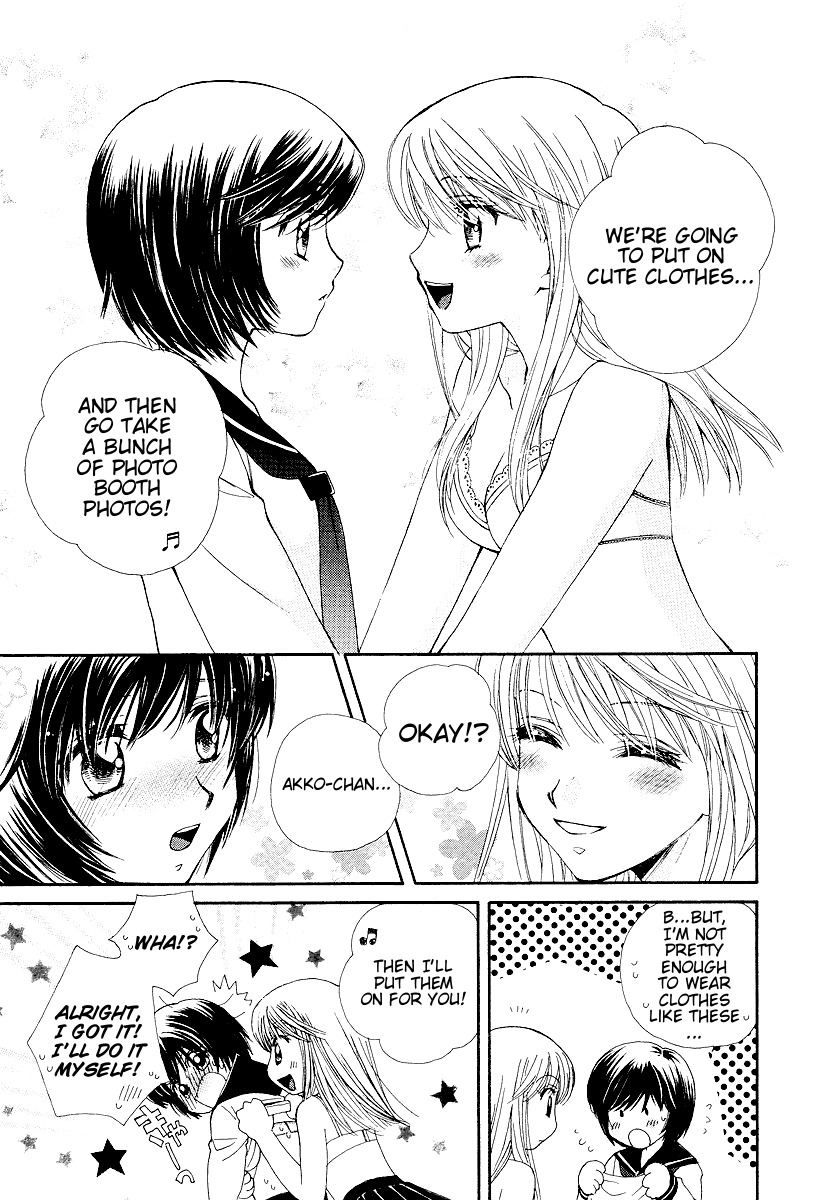 Girl Friends Chapter 2 page 18 - Chapter 2