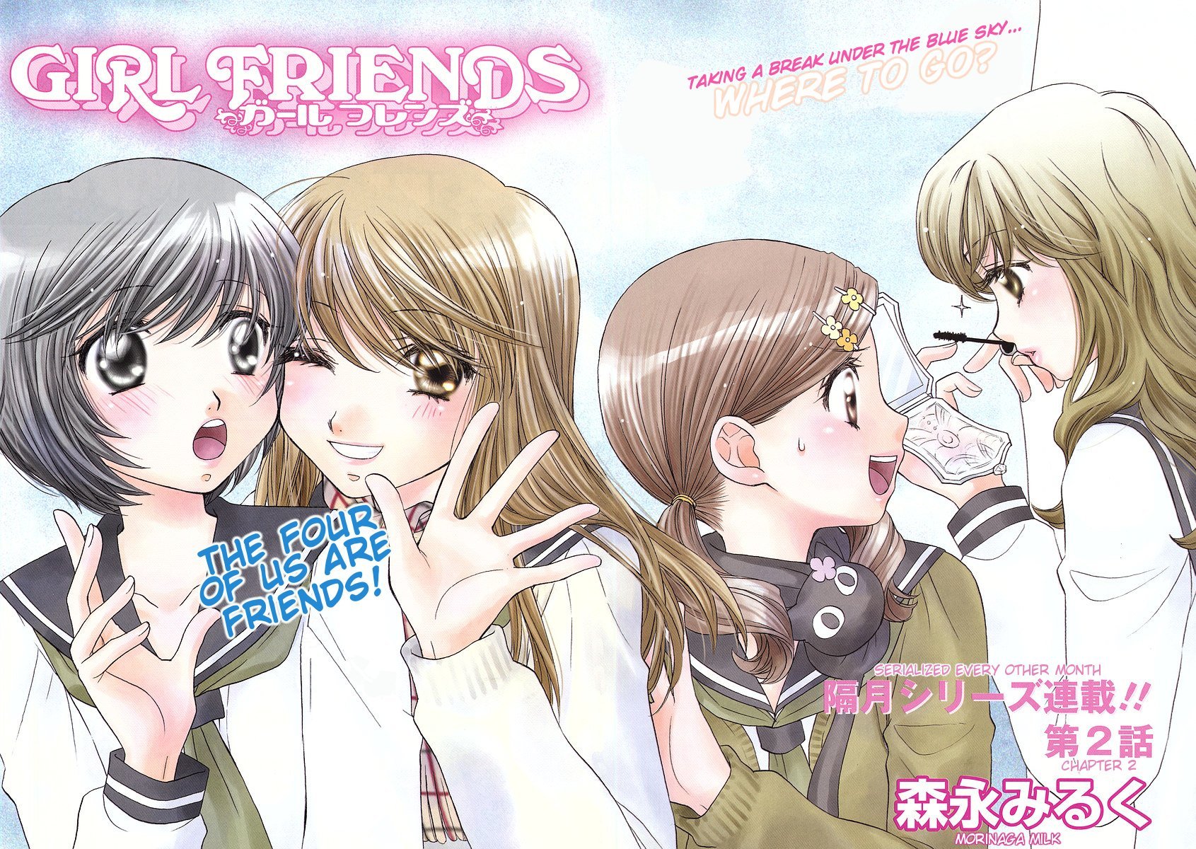 Girl Friends Chapter 2 page 2 - Chapter 2