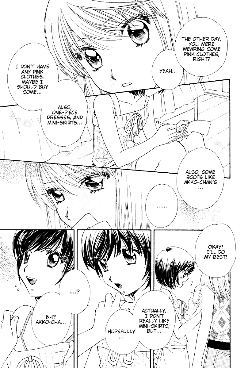 Girl Friends Chapter 2 page 22 - Chapter 2