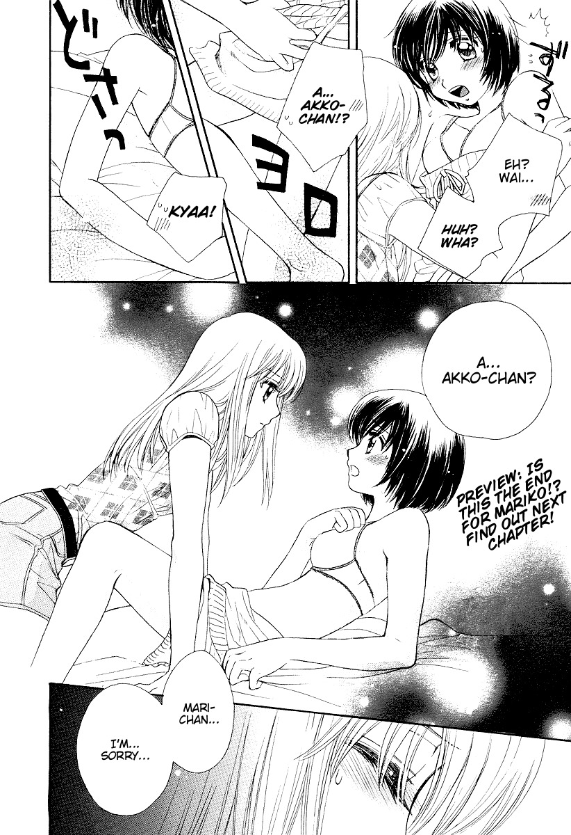 Girl Friends Chapter 2 page 23 - Chapter 2