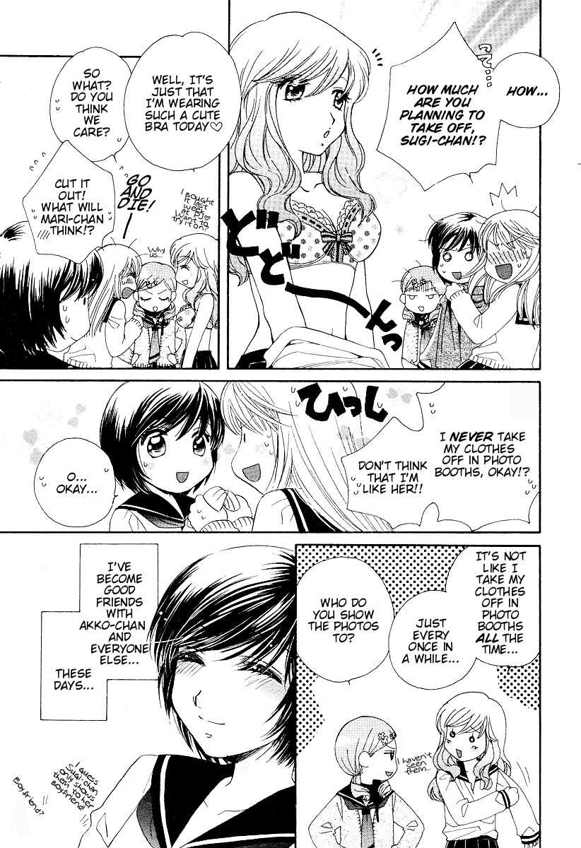 Girl Friends Chapter 2 page 4 - Chapter 2