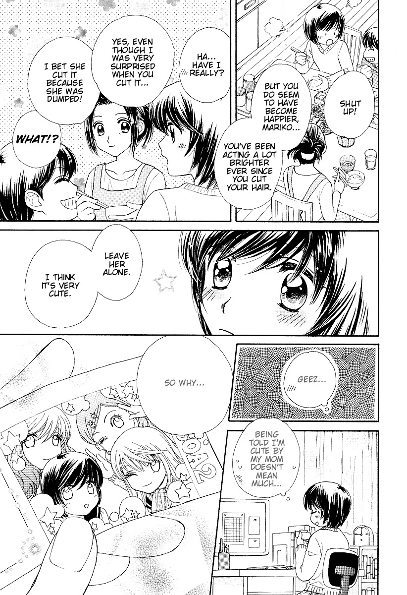 Girl Friends Chapter 2 page 8 - Chapter 2