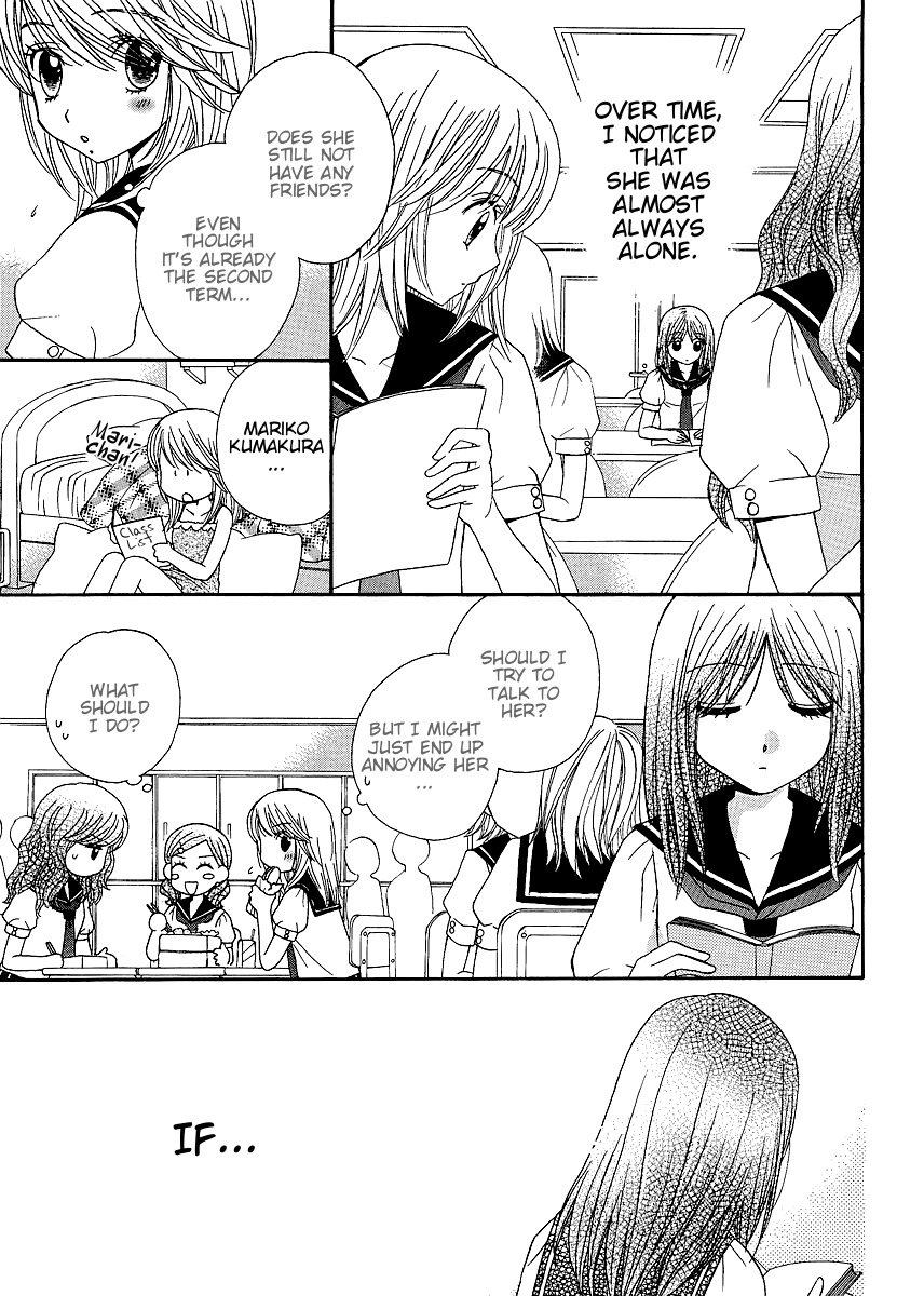 Girl Friends Chapter 20 page 10 - Chapter 20