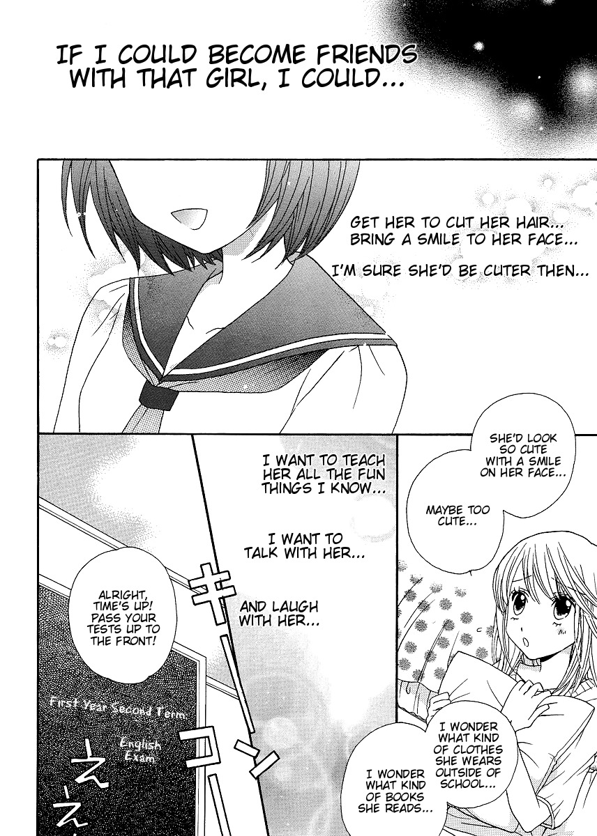 Girl Friends Chapter 20 page 11 - Chapter 20