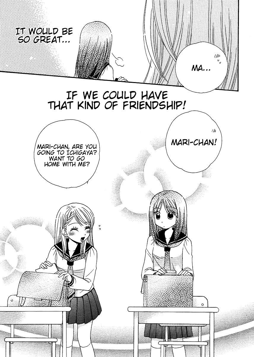 Girl Friends Chapter 20 page 12 - Chapter 20